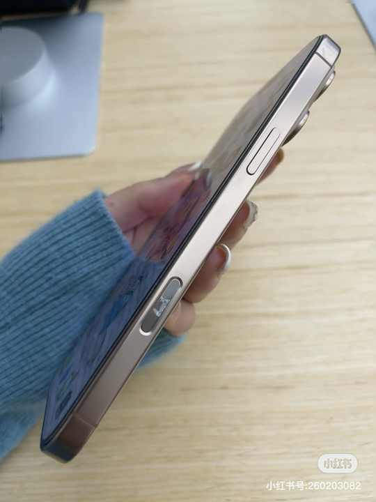 ايفون هاتف