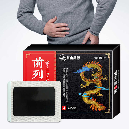 مقويات جنسيه , Sexual enhancers