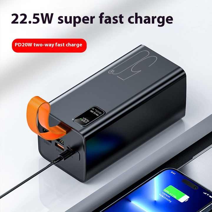 Large capacity power bank 