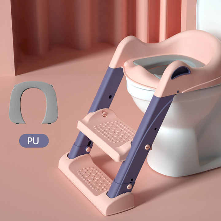 Toilet Seat Ladder Baby  -ناعمة لتدريب الأطفال