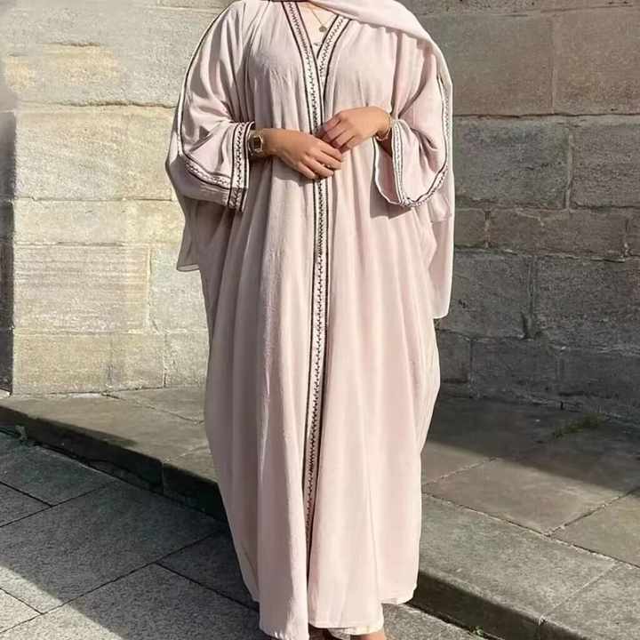 عبابة ملونة تركية