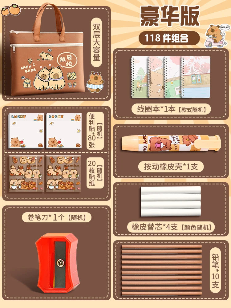 Gift Bag for Boys and Girls