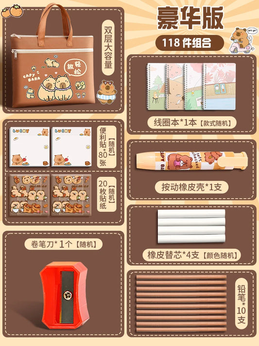 صندوق هدايا للأولاد والبنات -  Gift Bag