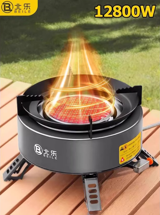 High Power Portable Gas Stove for Camping 