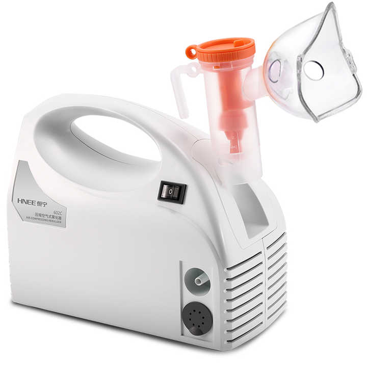 Portable Compressor -جهاز استنشاق البخار المحمول