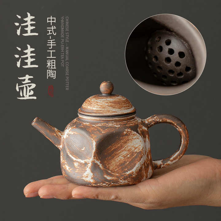 Japanese style small raw pottery teapot 