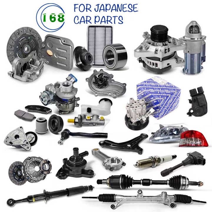 spare parts 