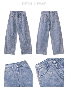 بنطلون نسائي