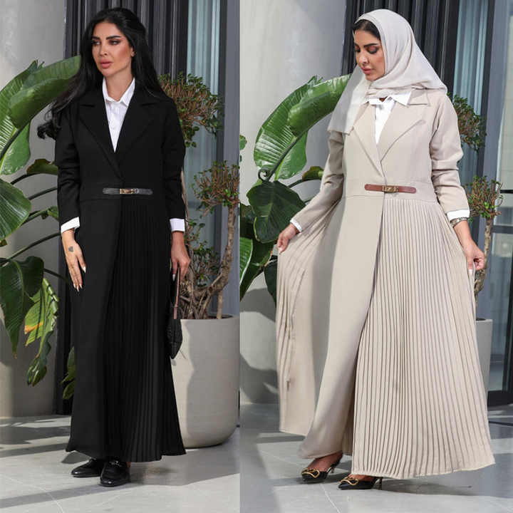 عباية ملونة متواضعة