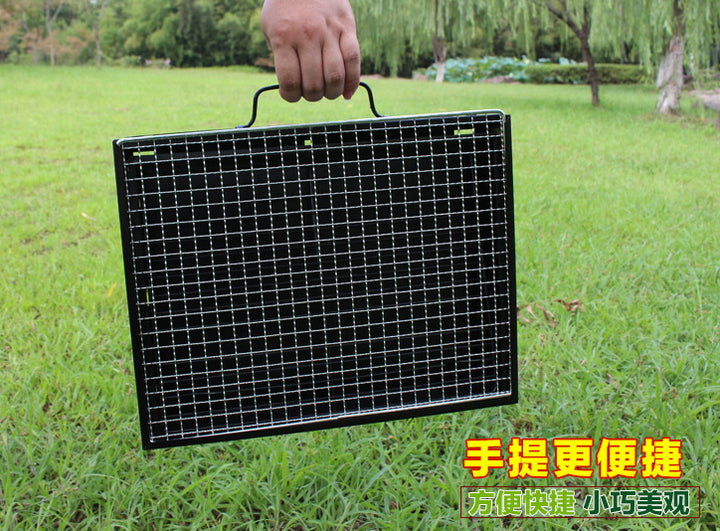 Portable Charcoal BBQ Grill 