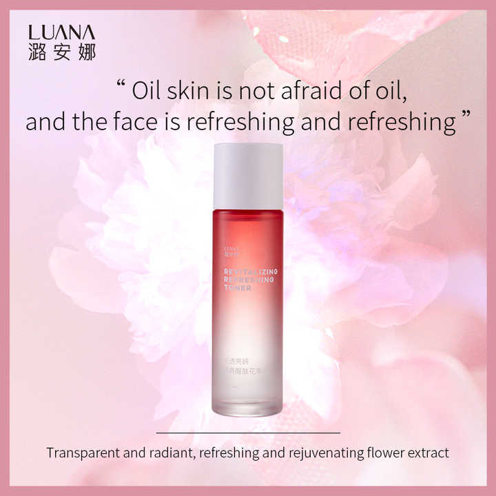 Face Care Antiaging Moisturizing Tonerمنتجات التجميل العناية بالبشرة