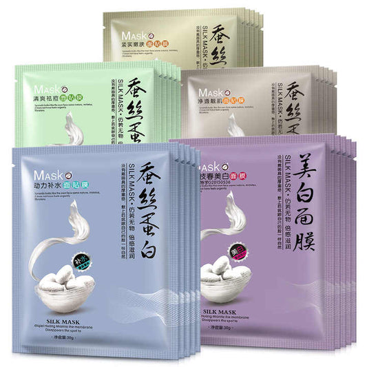 Moisturizing Face Mask for Face Lift - OEM ODM Private Label Beauty Face 