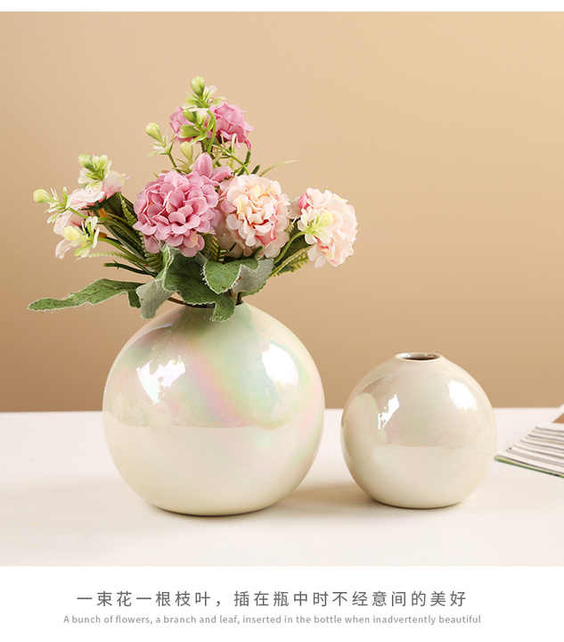 Golden Plated Ceramic Ball Flower Vase Figurines for Modern Interior Decorative Pot for Home Living Room 