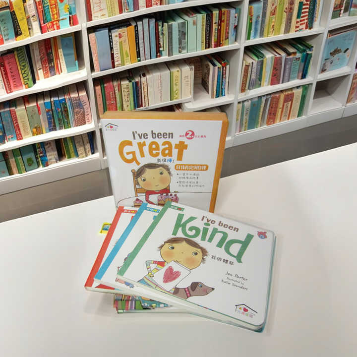Children's cardboard book printing and manufacturing factory