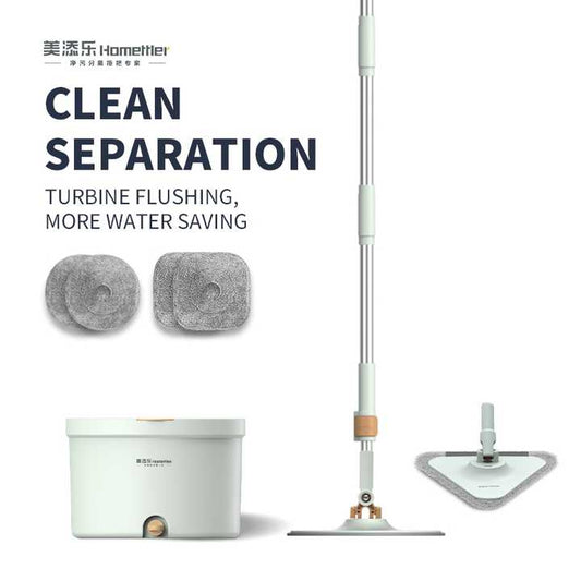 مسحة تنظيف الأرضيات-floor cleaning swab