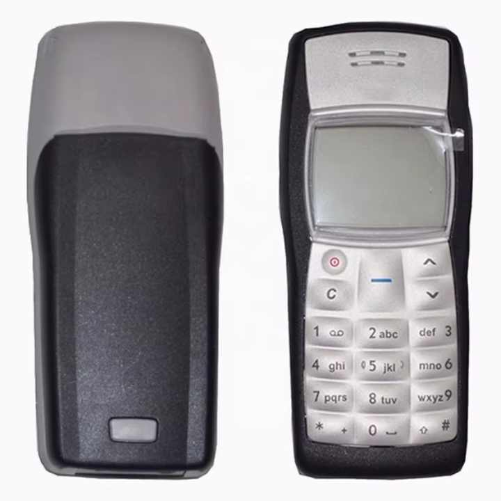 mobile phone . هاتف محمول