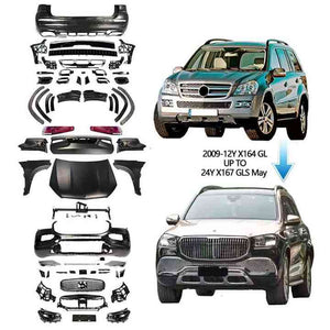 Mercedes spare parts . قطع غيار مرسيدس