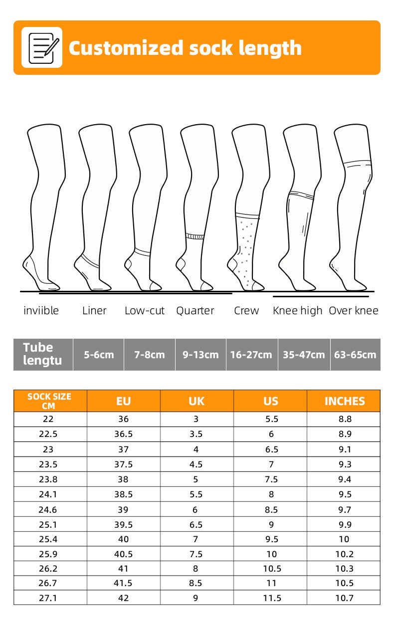 جوارب رجاليه طويله
