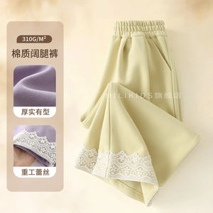 بنطلون بنات