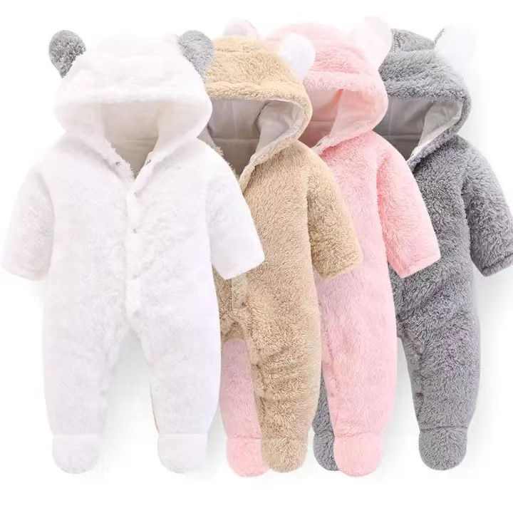 Newborn babies