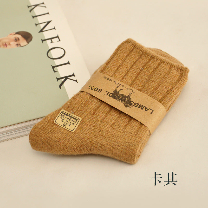 جوارب كاشميرية ناعمة