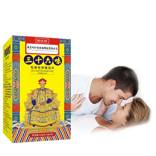 Factory Customized Oyster Eucommia Male Flower O Adult Sexual Desire Enhancer Tablets Customizable Dosage Form 