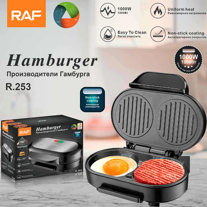 RAF آلة الإفطار الكهربائية المنزلية متعددة . RAF Multifunctional Household Electric Breakfast
