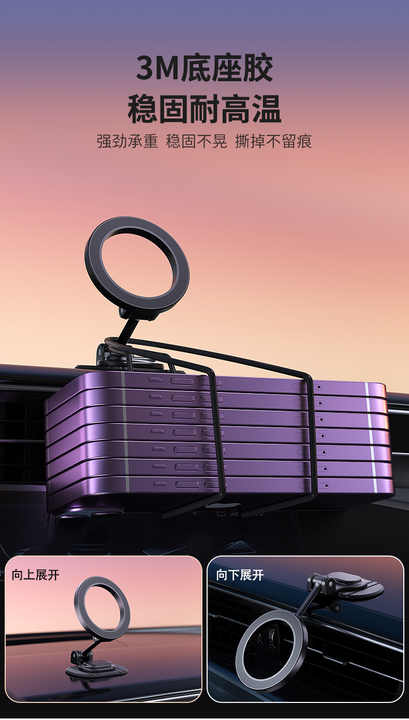 Universal Car Air Vent Phone Mount Long Arm Strong Suction Durable Universal Car Holder 