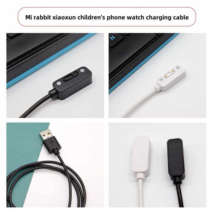 wall charger . شاحن حائط