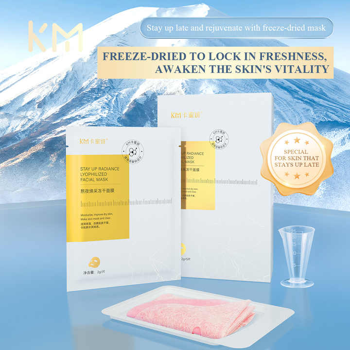 Natural skin whitening mask - care sets 
