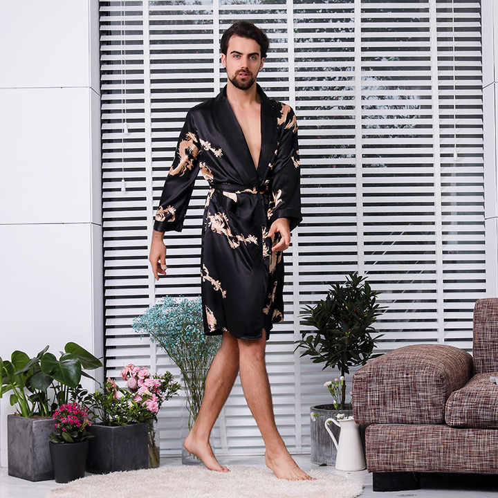 طقم بيجامة قطنية