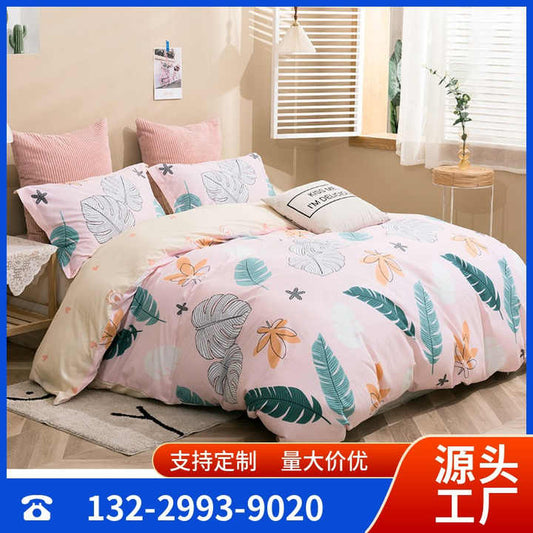 مفارش،Mattresses