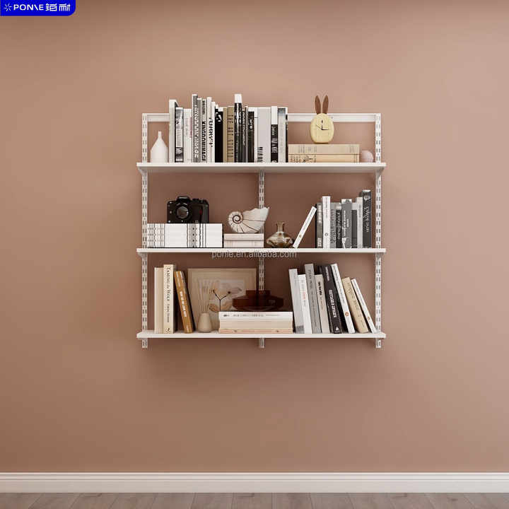 Simple white wall-mounted bookshelf 
