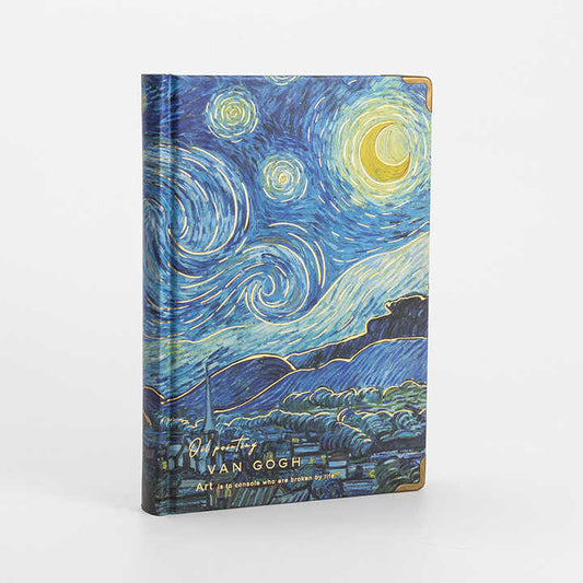 لوازم مدرسية -Notebooks