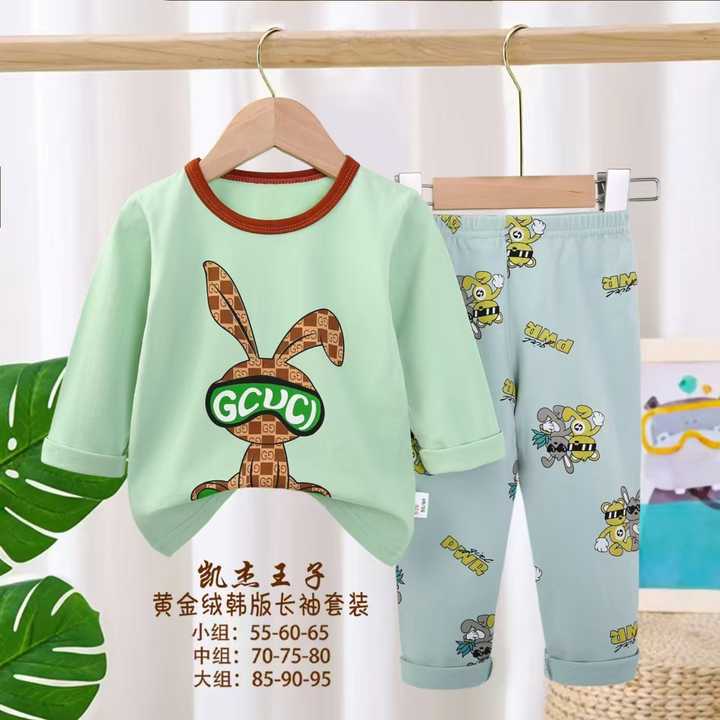 Wholesale Autumn Cartoon Cotton Baby Suit بدلة أطفال خريفية كرتونية قطنية للبيع بالجملة