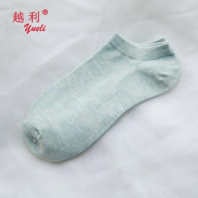 جوارب قصيره قطن