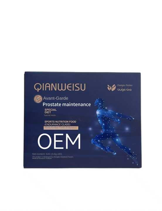 Plant extract tablets 