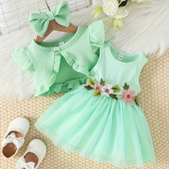 مجموعات ملابس الصيف summer clothing sets