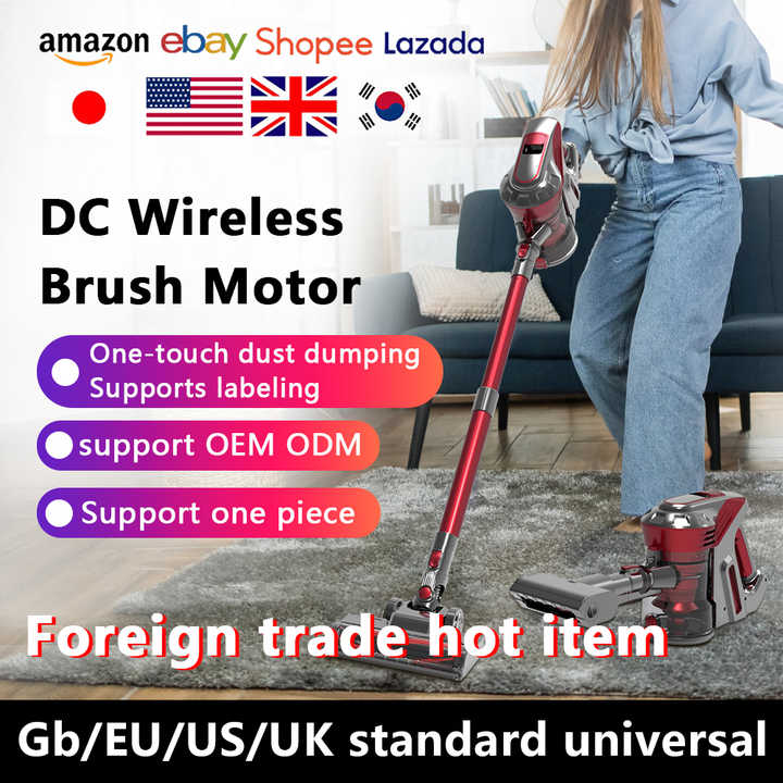 Home appliance vacuum cleaners 