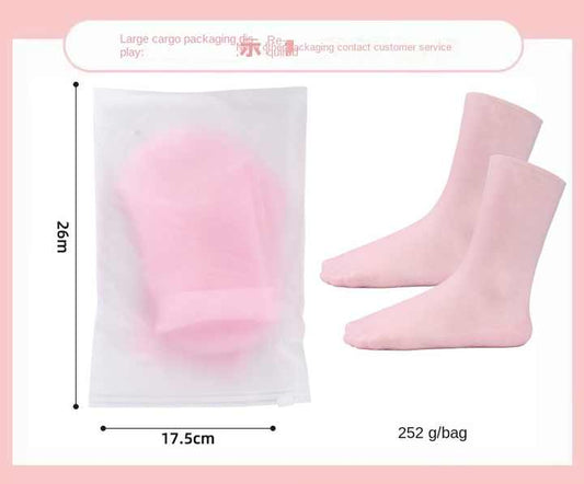 جوارب نسائية - قصيره