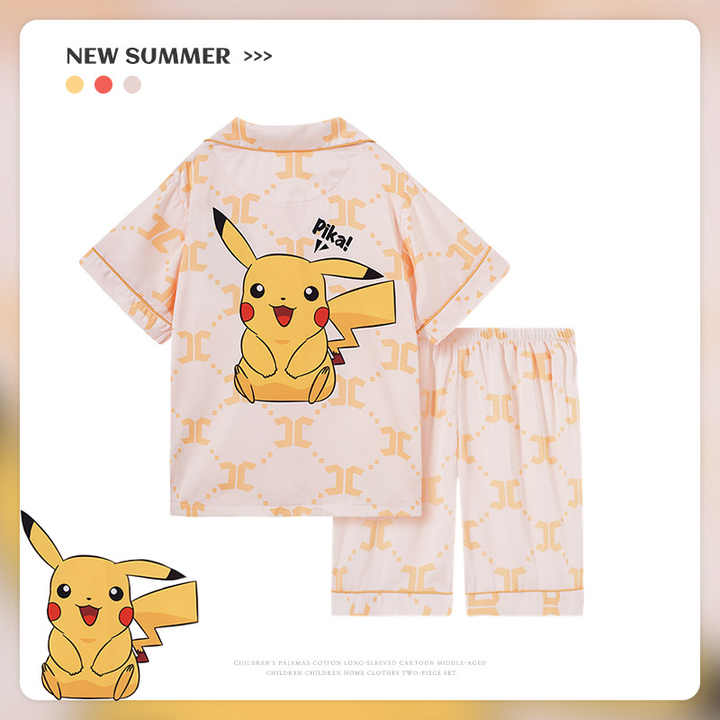 ملابس منزلية غير رسمية للأطفال والفتيات ملابس نوم ناعمة مريحةKids Girls Casual Homewear Soft Comfortable Sleepwear