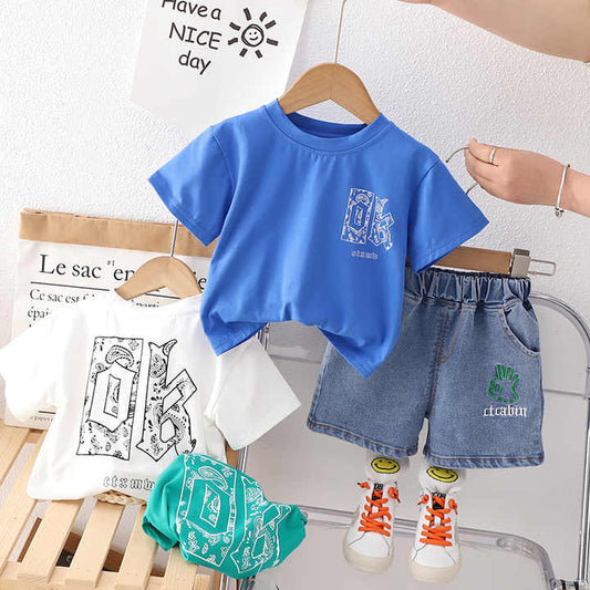 شورت اولاد بدلة صيفية