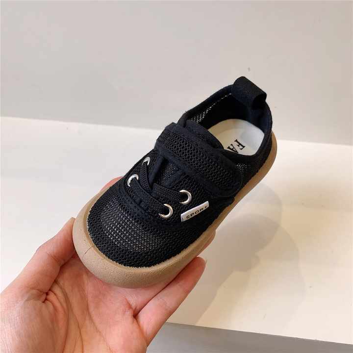 Boys' sneakers 