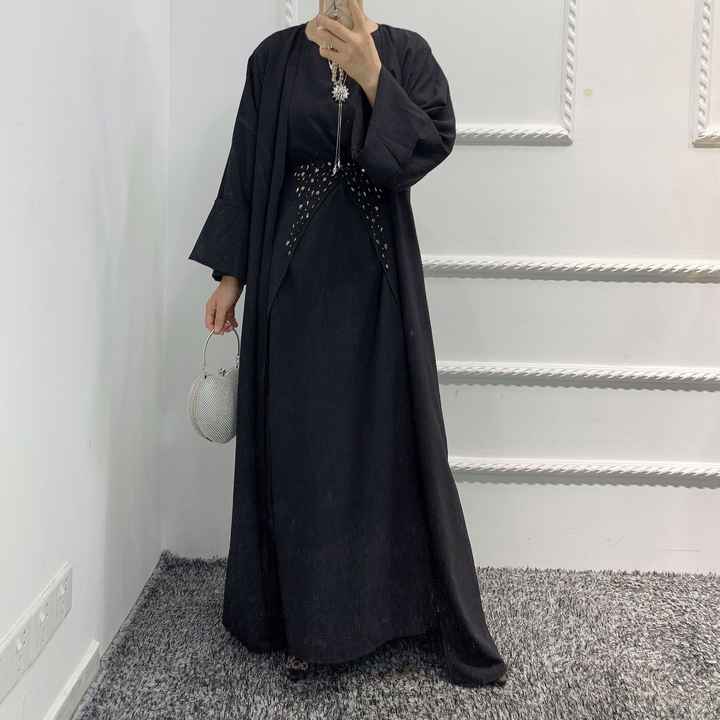 عباية ملونة مفتوحة