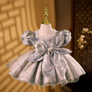 Dress Boutique Clothes- فستان سهرة للبنات