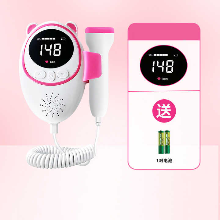 Monitor Doppler - جهاز دوبلر