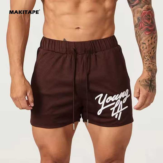 Sportswear . ملابس رياضه