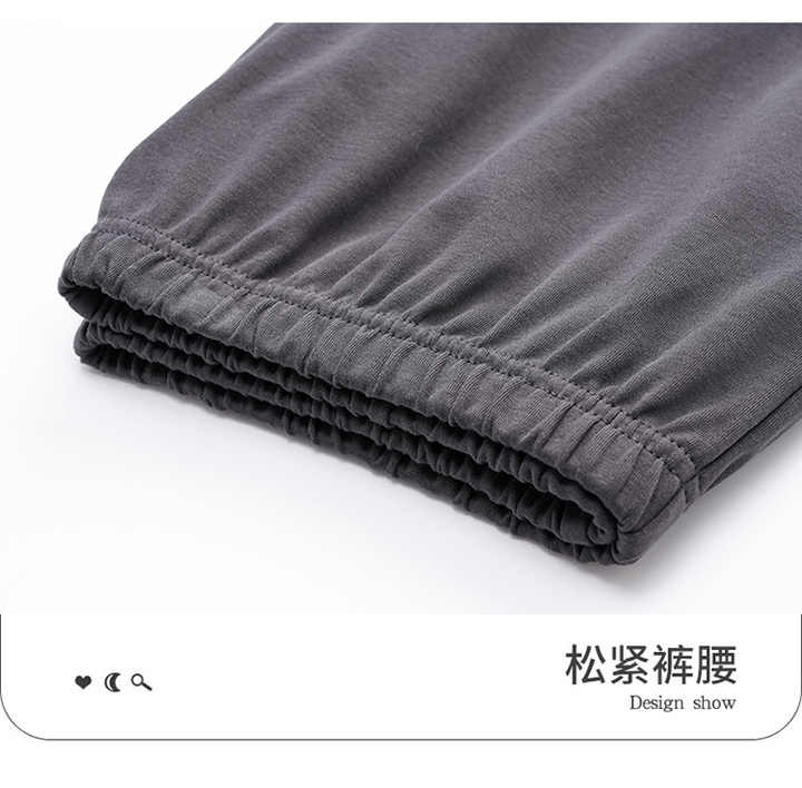 Wholesale top quality men's cotton pajamas. 