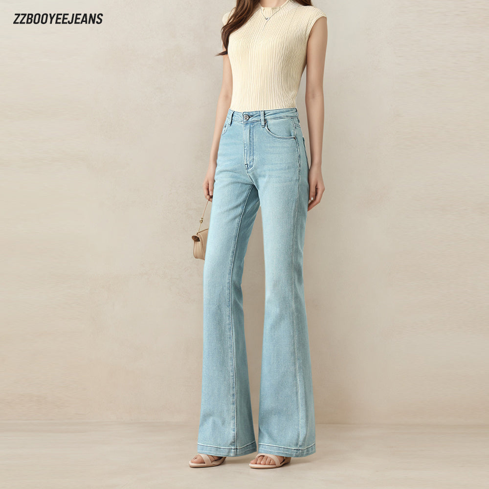 بنطلون نسائي