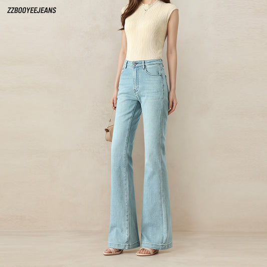 بنطلون نسائي